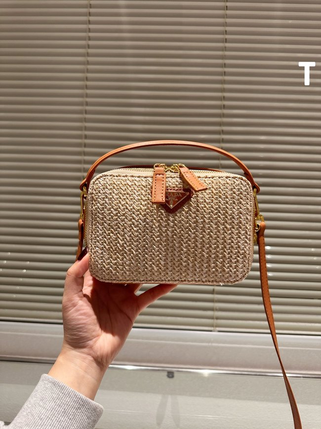 Prada Straw Series Camera Bag 