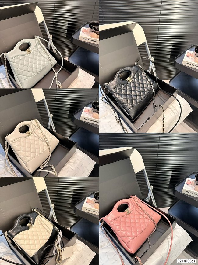 Chanel Stylish Crossbody Handbag Code: 4133