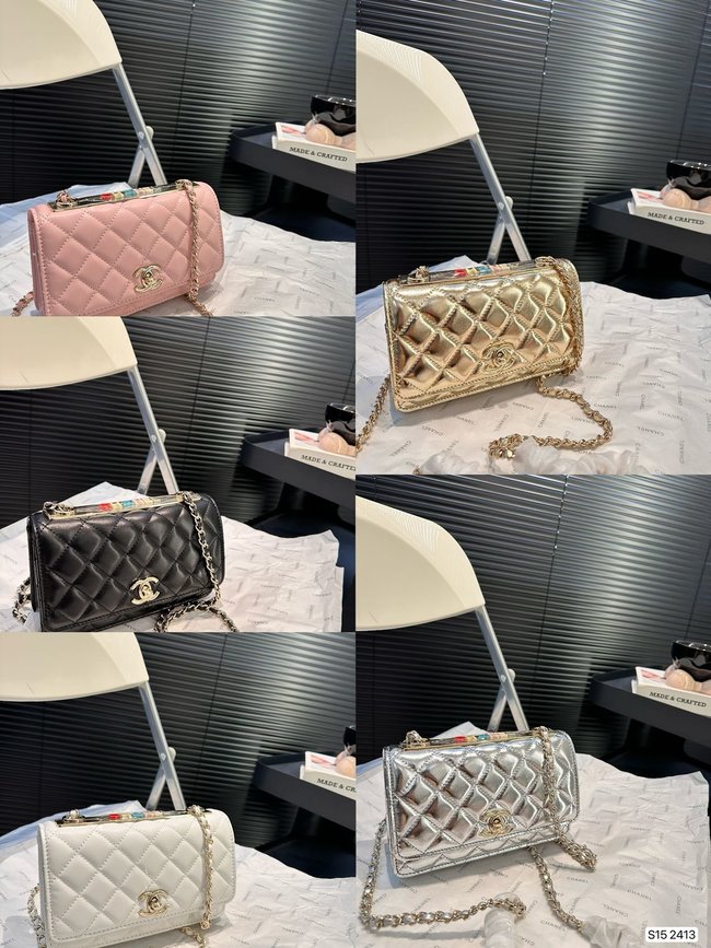 Chanel Rainbow Letter Chain Bag Code: 2413