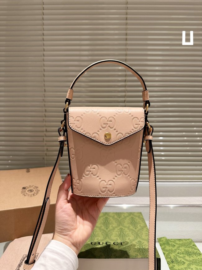 Gucci Versatile Crossbody Bag 